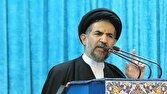 صبر،قدرت،ايران،جمعه،تهران،ملت،اسلامي،نماز،انقلاب،جنگ،محور،ام ...