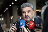 دستگاه،مصرف،مشتركيني،مشتركان