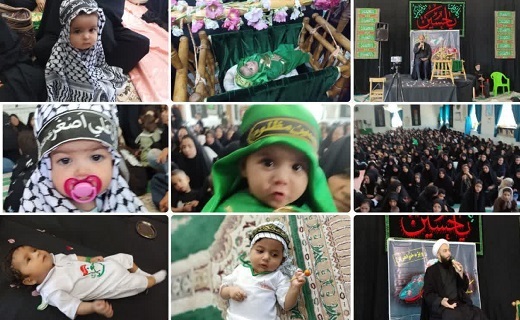 برگزاری همایش شیرخوارگان حسینی در خراسان جنوبی + تصاویر
