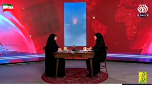 صهونيستي