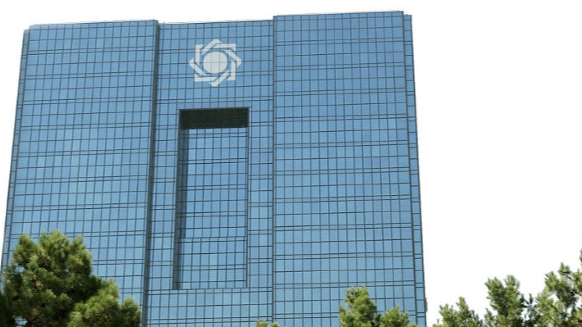 باشگاه خبرنگاران -توضیح بانک مرکزی در خصوص اختلال در عملیات چهار بانک کشور