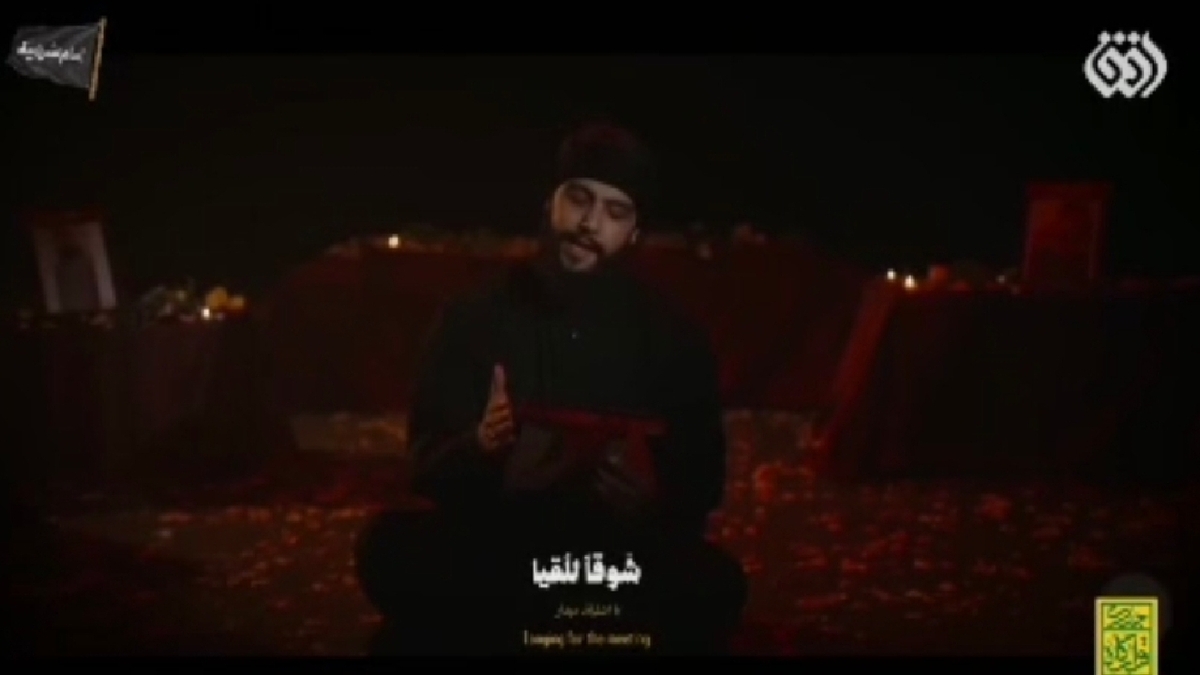 باشگاه خبرنگاران -نماهنگی از روضه خوانی مداح لبنانی
