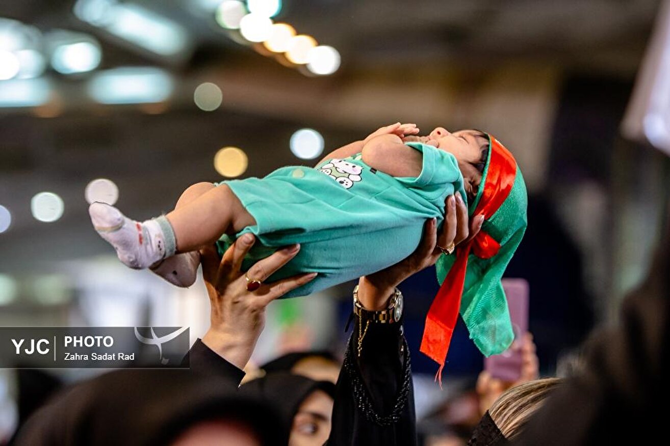 مراسم شیرخوارگان حسینی ۱۴۰۵ در مصلای تهران