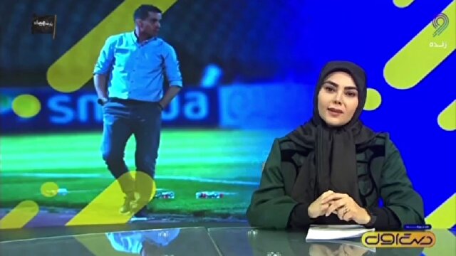 حواشي،مشروح