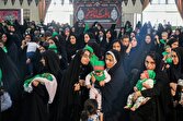 برگزاری همایش شیرخوارگان حسینی در کرمان