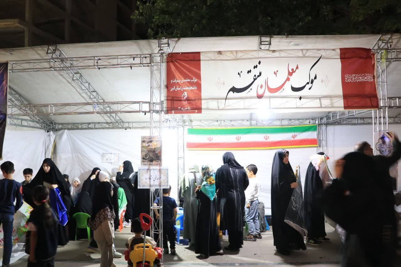 موج وطن دوستی ماهدشتی&zwnj;ها در تجمعات اقتدار و مقاومت