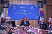 دريايي،سازمان،دريانوردي،مراسم،دوره،عنوان،بنادر،معاونت،امور