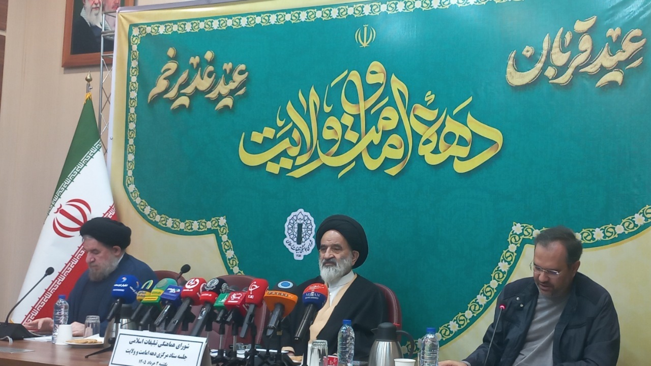 باید همه ظرفیت‌ها برای دهه امامت و ولایت پای کار بیاید