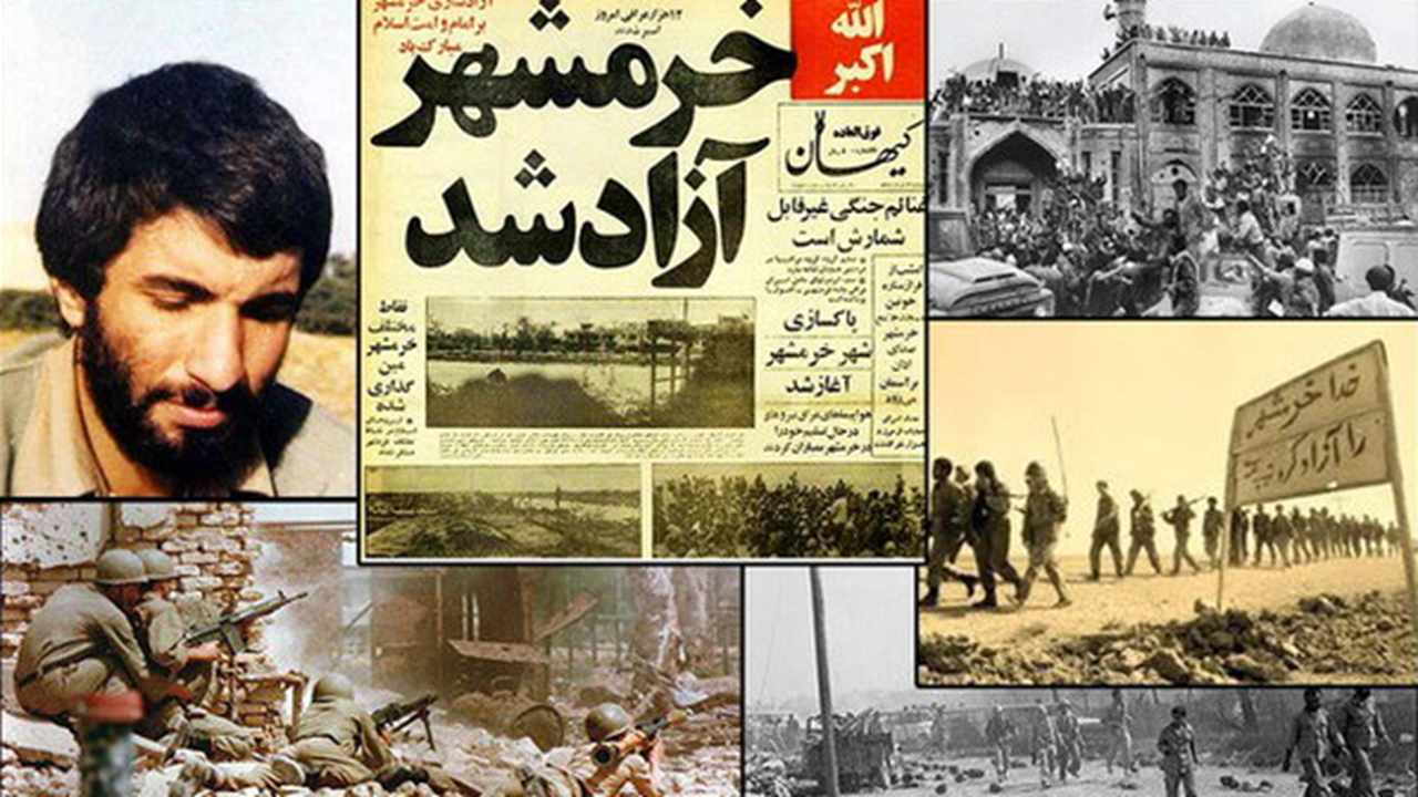چرا فتح خرمشهر ما را یاد سرود «ممد نبودی» می‌اندازد؟