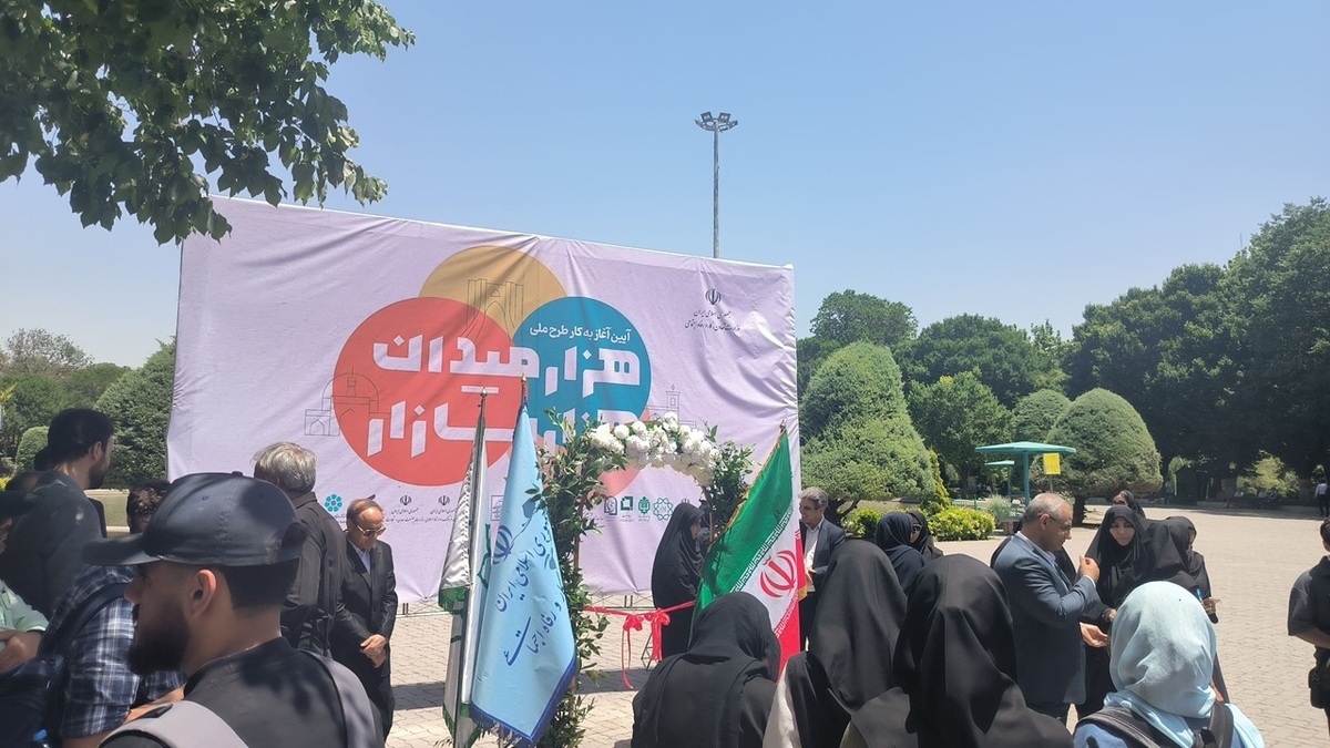 باشگاه خبرنگاران -رونمایی از نقشه راه وزارت رفاه برای احیای فروش کسب‌وکار‌های خرد