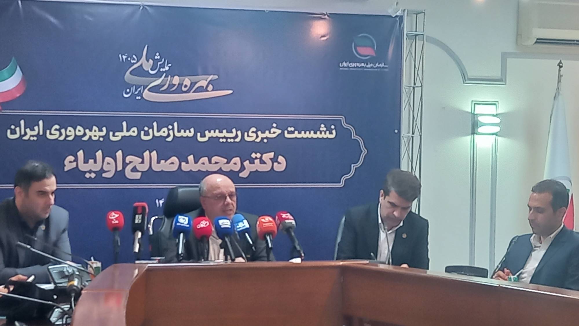درصد،سازمان،برنامه،ملي،معاون،اقتصادي،تلفات،آب،راهبري،حبيبي،ه ...