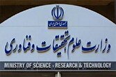 آییننامه جامع میهمانی و انتقال دانشجویان ابلاغ شد
