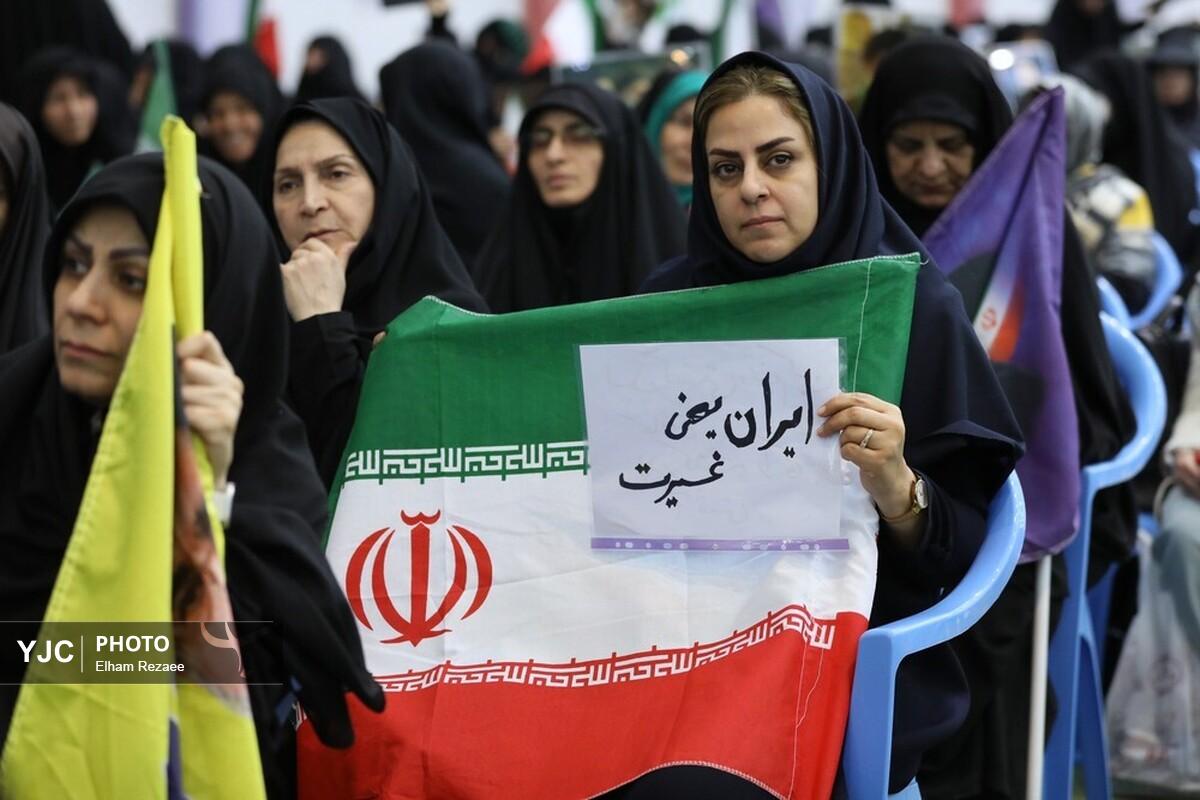 گرامیداشت شهدای جنگ رمضان