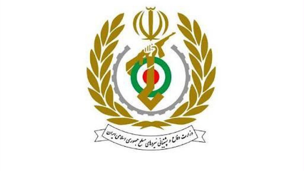 باشگاه خبرنگاران -بیانیه قدردانی و تبعیت وزارت دفاع از پیام مقام معظم رهبری