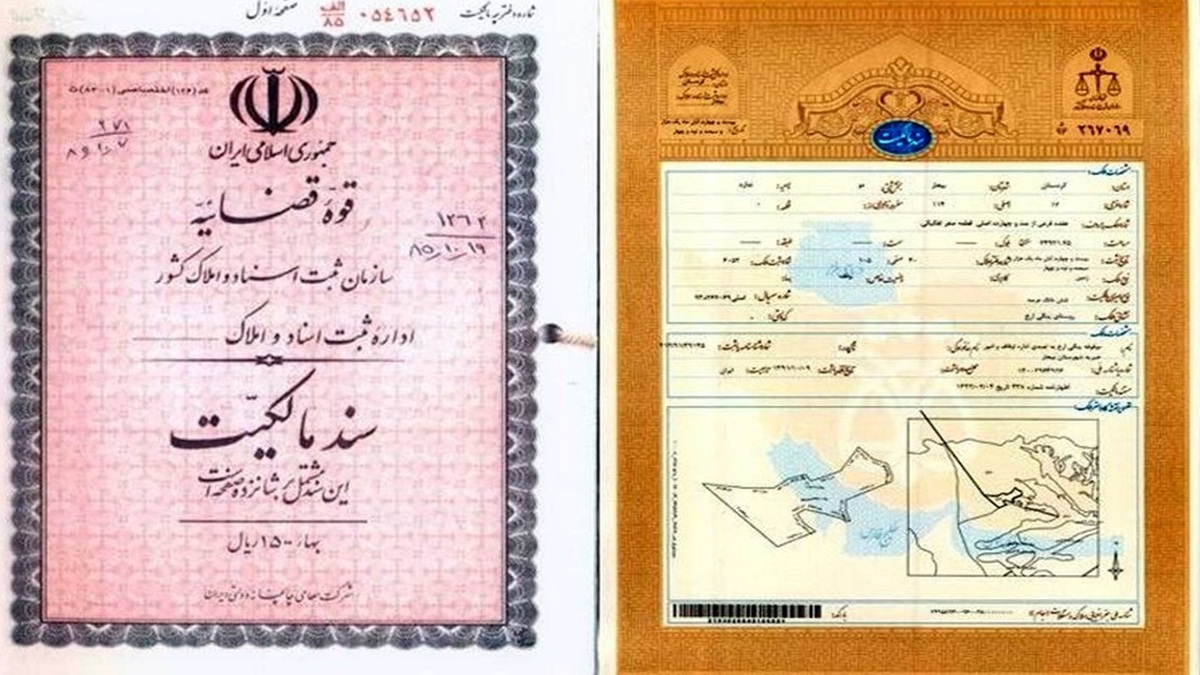 باشگاه خبرنگاران -پایان قولنامه‌های دردسرساز؛ معاملات عادی در سراشیبی حذف قرار گرفته‌اند