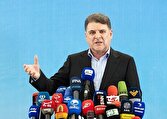 كشور،دولت،وزارت،حضور،استانداران،فرمانداران،اتباع،محترم،مستقي ...