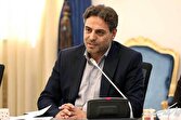 شركت،مخابرات،مسكن،بانك،ايران،ارتباطي،بانكي،شبكه،همكاري،ارائه