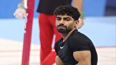 پوريا،فينال،رقابت،جوانان