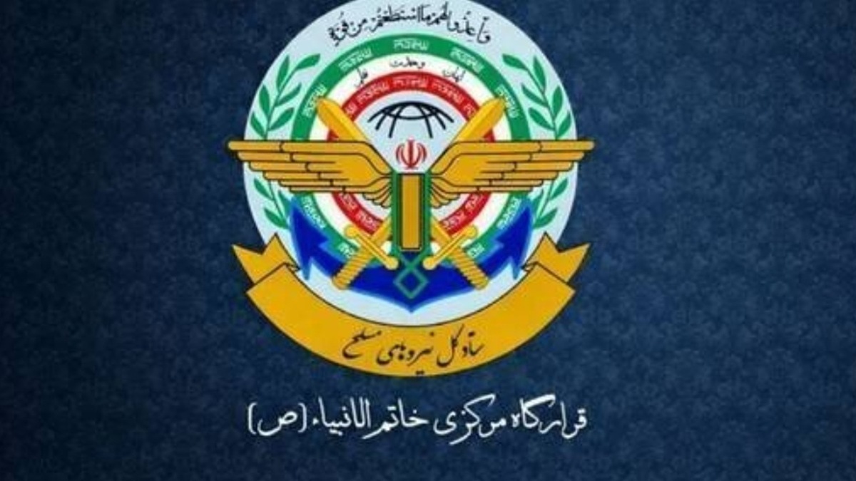 باشگاه خبرنگاران -تنگه هرمز مجددا بسته شد