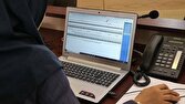 مهلت ثبت‌نام پذیرش کاردانی به کارشناسی سال ۱۴۰۵ تمدید شد