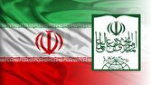 واکنش جامعه مدرسین به پیام راهبردی رهبر انقلاب درباره تفاهم‌نامه با آمریکا