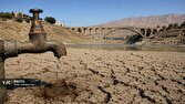 لرستان؛ گنجِ آب، قربانیِ هدررفت