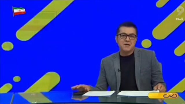 جدیدترین و مهمترین اخبار ورزشی | خبرگزاری باشگاه خبرنگاران
