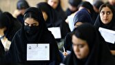 آزمون،چادر،مدارس،سمپاد