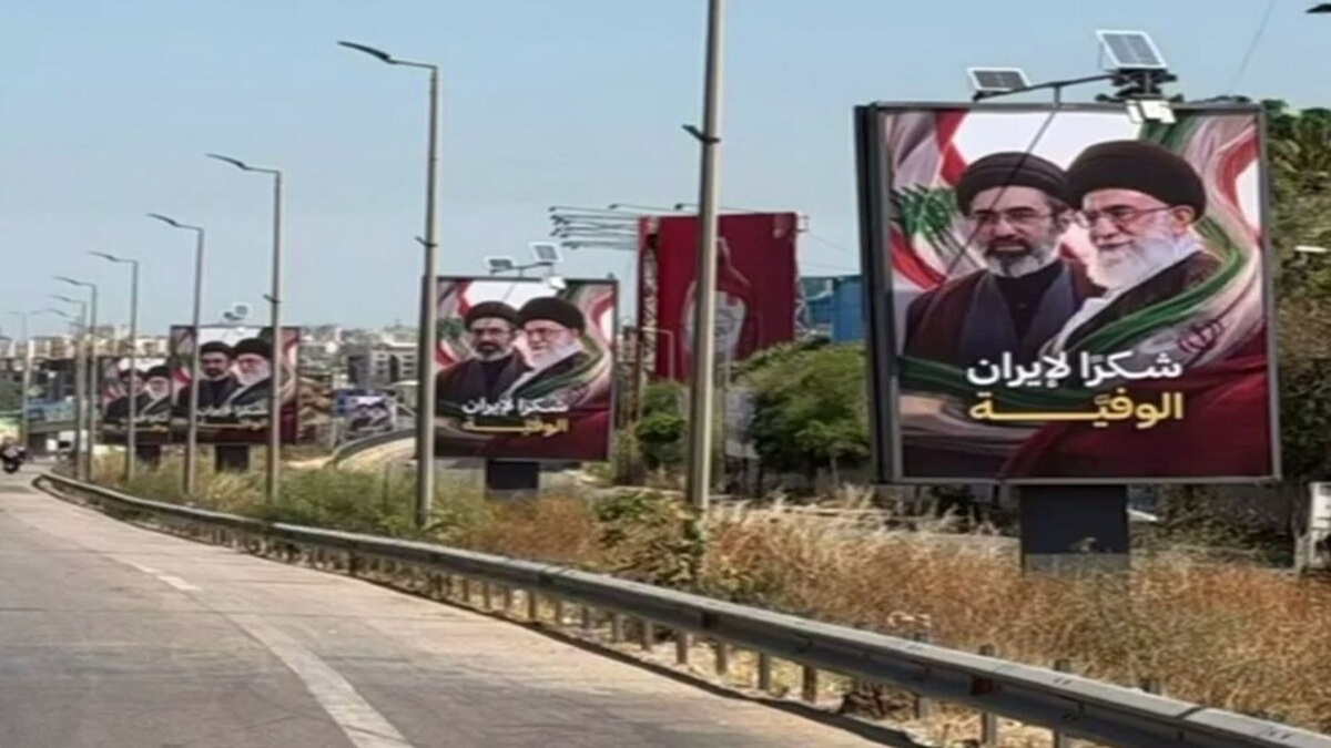 قدردانی لبنانی‌ها از ایران؛ از وفاداری شما متشکریم + فیلم