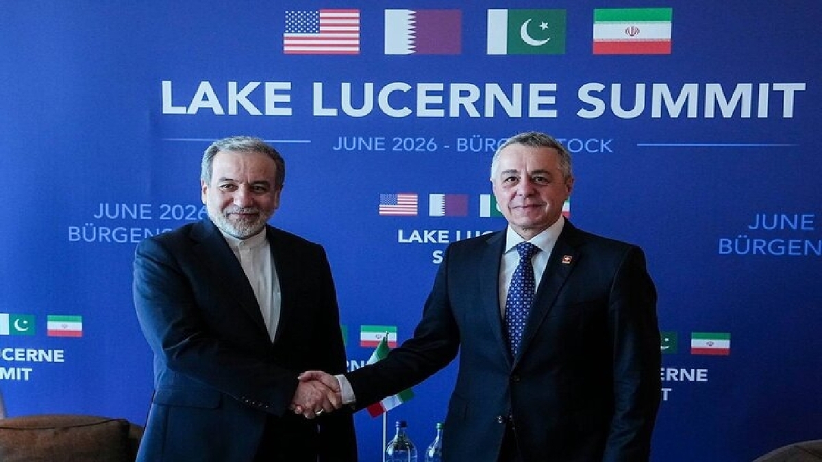 باشگاه خبرنگاران -دیدار وزیران خارجه ایران و سوئیس در بورگن‌اشتوک