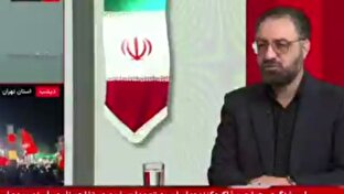 حفظ،اجراي،توان