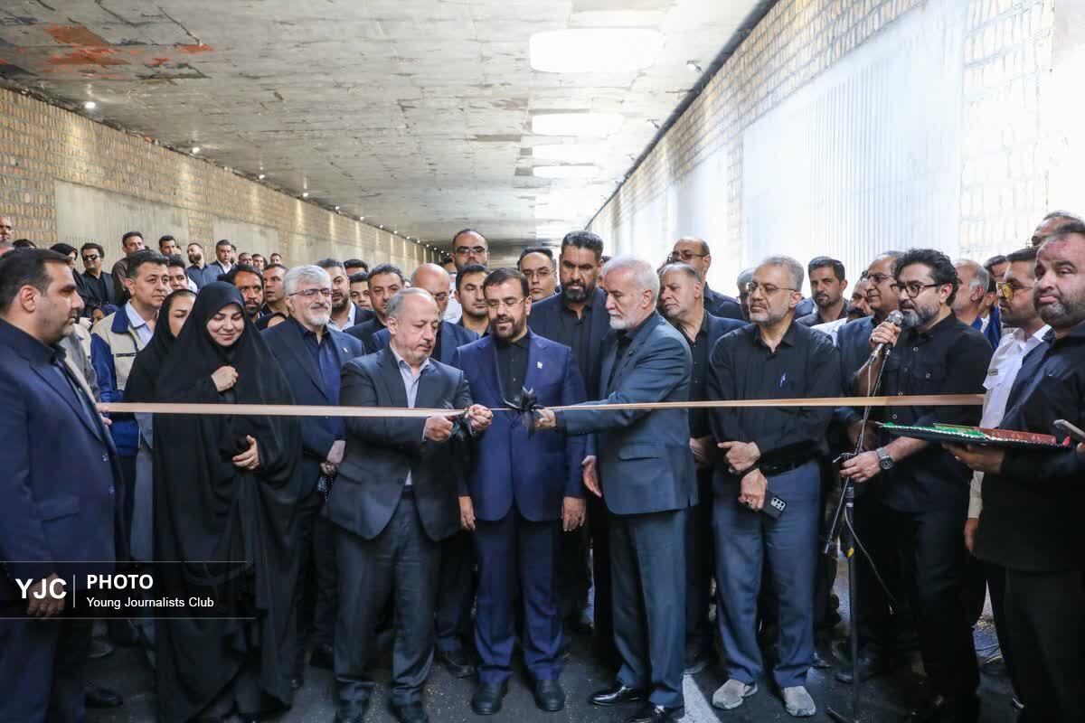 باشگاه خبرنگاران -بزرگ‌ترین زیرگذر شرق به غرب شیراز به بهره‌برداری رسید