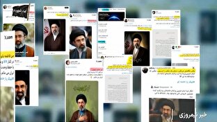 پيام،انتشار،قدرت