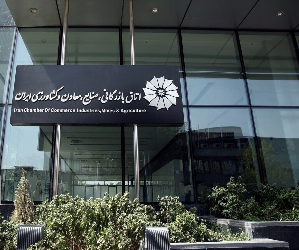 باشگاه خبرنگاران -اصلاح نظام حکمرانی اقتصادی کشور در اولویت قرار گیرد