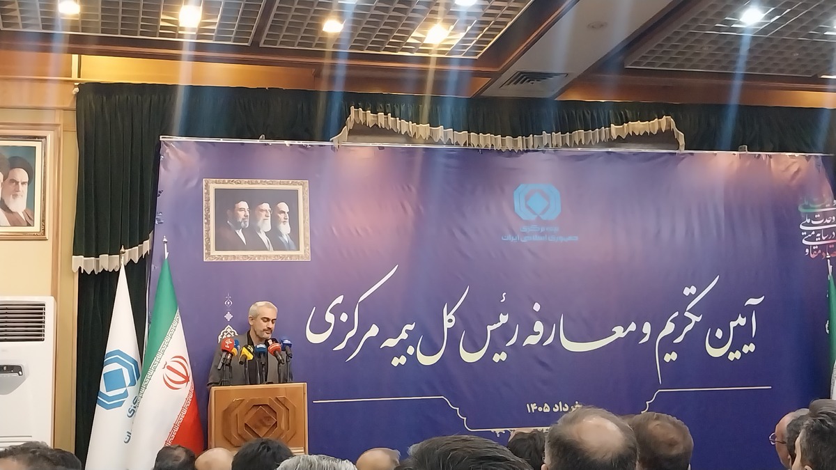 باشگاه خبرنگاران -صنعت بیمه نیاز به پوست اندازی در خصوص بهره‌مندی از اقتصاد دیجیتال