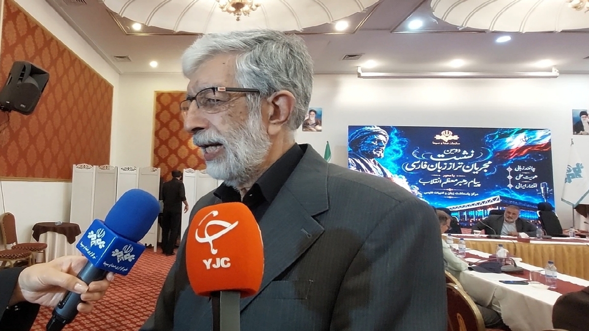باشگاه خبرنگاران -حداد عادل: یک مجری باید به فکر تسلط بیشتر بر زبان باشد + فیلم