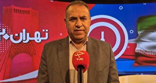 گاز،همكاران،تاسيسات،مديركل،حملات،ملي،تهران