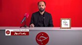 تا این لحظه هیچ تغییری در سهمیه سوخت نداریم/اجرای طرح آزمایشی حذف کارت سوخت در دو استان