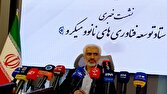 جهش ۶ هزار میلیارد تومانی برای پروژه‌های جدید نانو/صادرات محصولات نانو ۳ برابر شد
