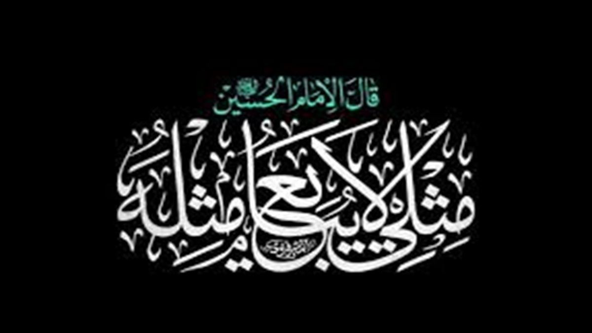 اعزام موکب شهدای سبزدشت بافق به عتبات عالیات + فیلم