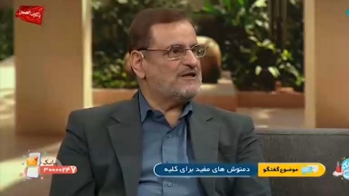 باشگاه خبرنگاران -دمنوشی که سبب کاهش پف بدن می‌شود + فیلم