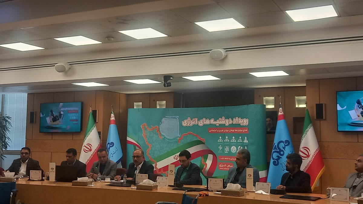 باشگاه خبرنگاران -تهران بزرگترین مصرف‌کنندهٔ گاز کشور است