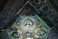 موزه گل و مرغ شیراز