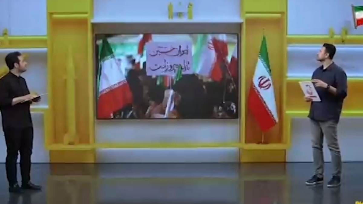 باشگاه خبرنگاران -وقتی پلاکارد‌ها سخن می‌گویند + فیلم