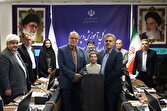 تقدیم ۱۸ شهید دانش‌آموز از فارس در عملیات رمضان