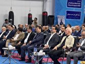 كاراته،ملي،فدراسيون