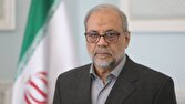 ميدان،انسجام،وحدت،ايرانِ