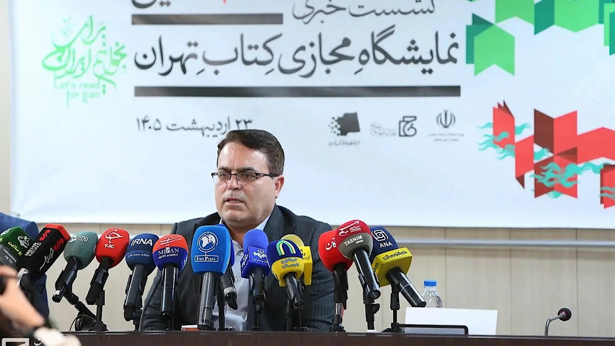 باشگاه خبرنگاران -میزان فروش هفتمین نمایشگاه مجازی کتاب تهران؛ حدود ۷۰۰ هزار نسخه کتاب خریداری شد