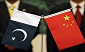 چين،شريف،پاكستان،سفر،ايران،شهباز،پينگ