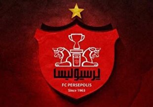 پرسپوليس،باشگاه،فوتبال